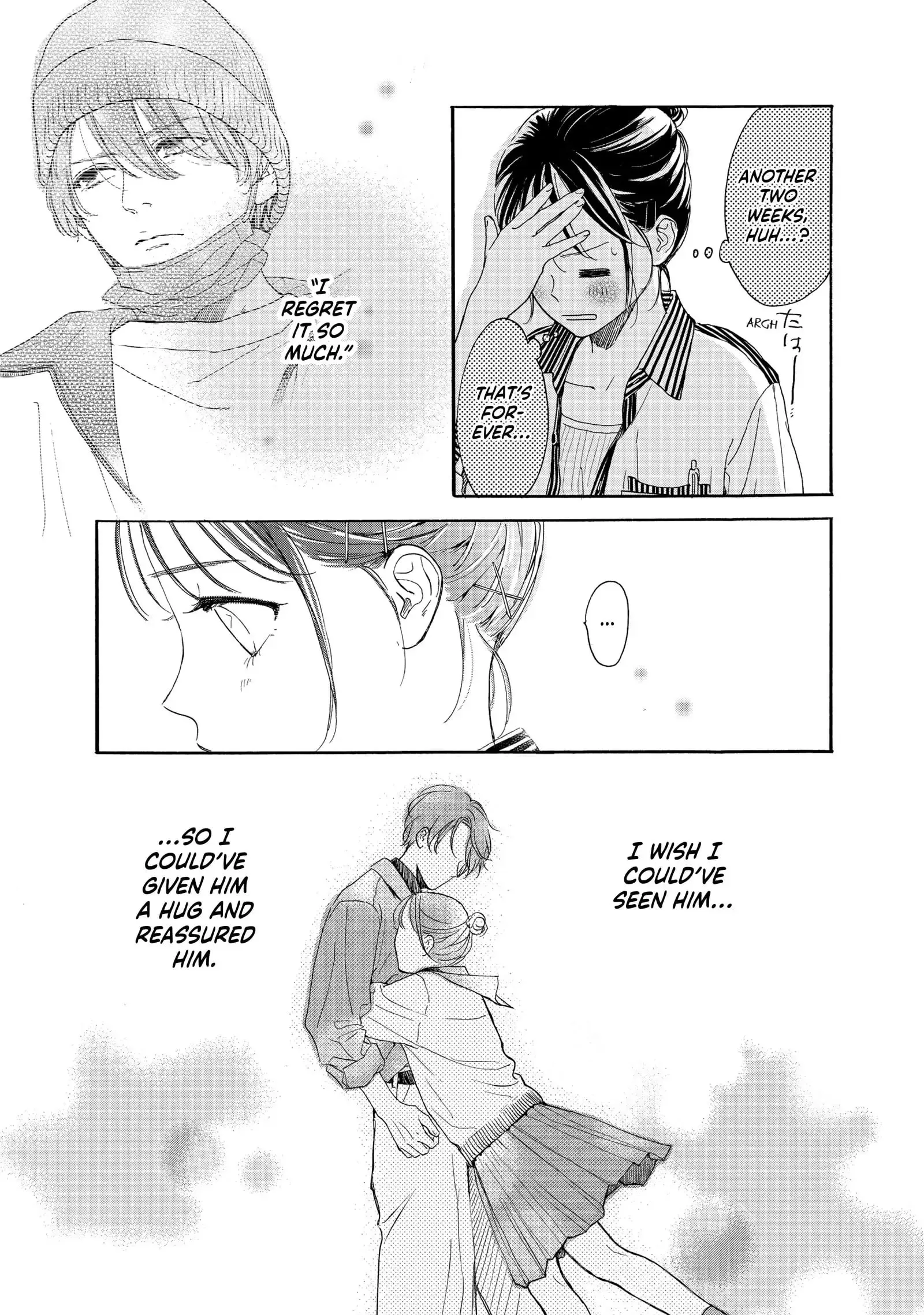 Tonari no Stella - Chapter 27 - Page 31