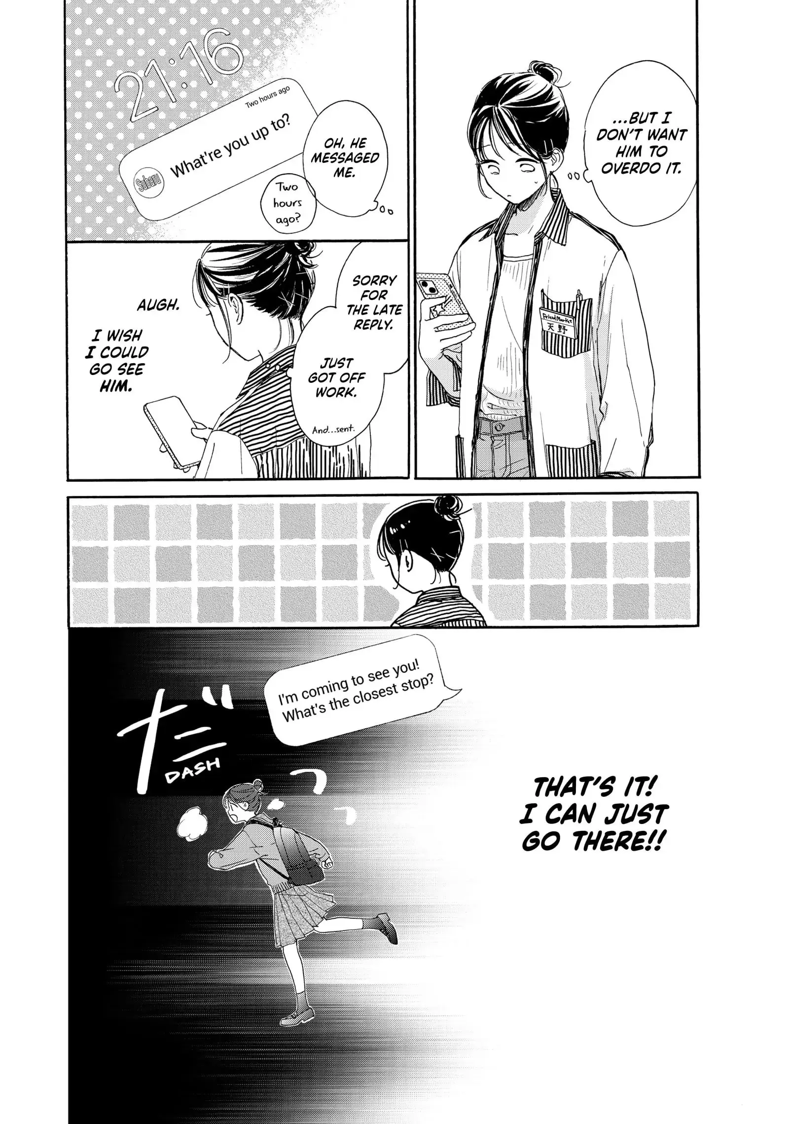 Tonari no Stella - Chapter 27 - Page 32