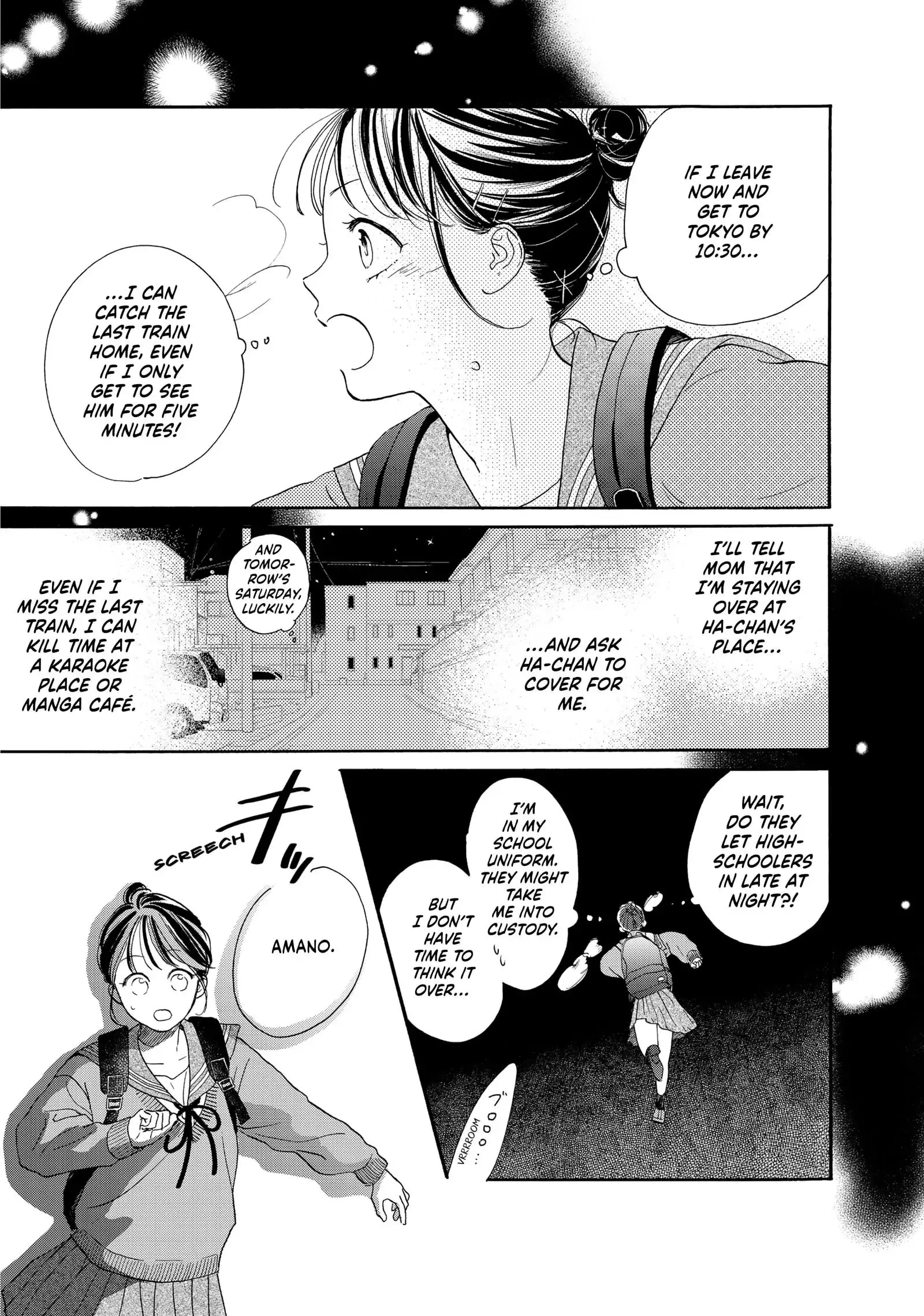 Tonari no Stella - Chapter 27 - Page 33