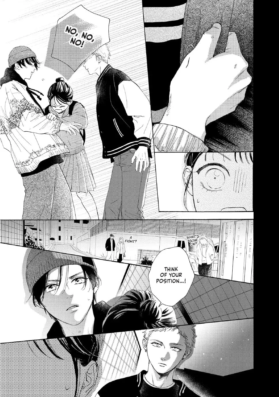 Tonari no Stella - Chapter 28 - Page 6
