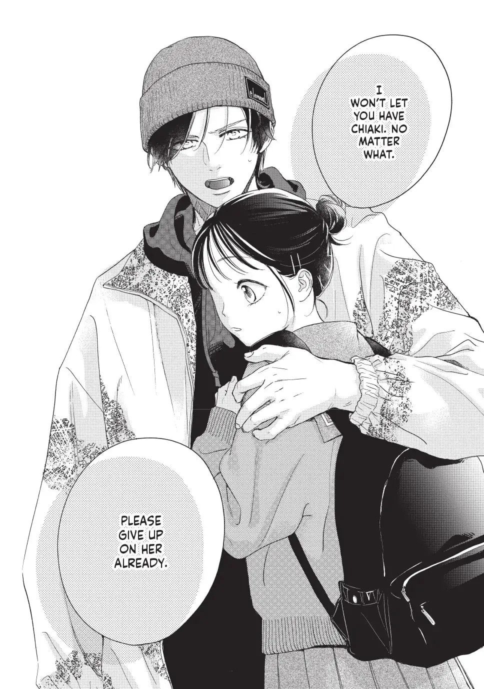 Tonari no Stella - Chapter 28 - Page 7