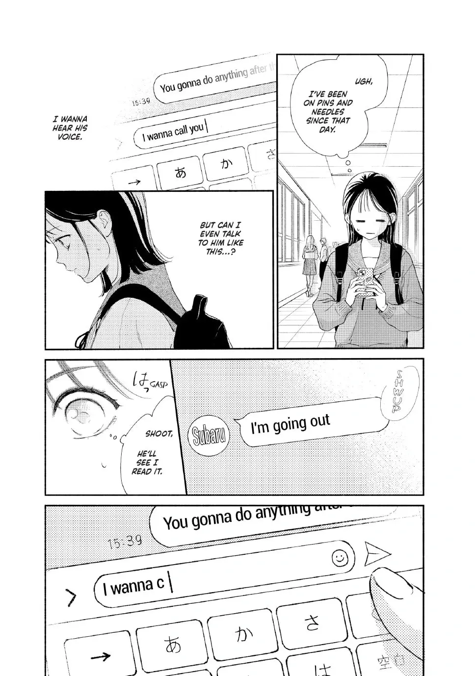 Tonari no Stella - Chapter 28 - Page 16