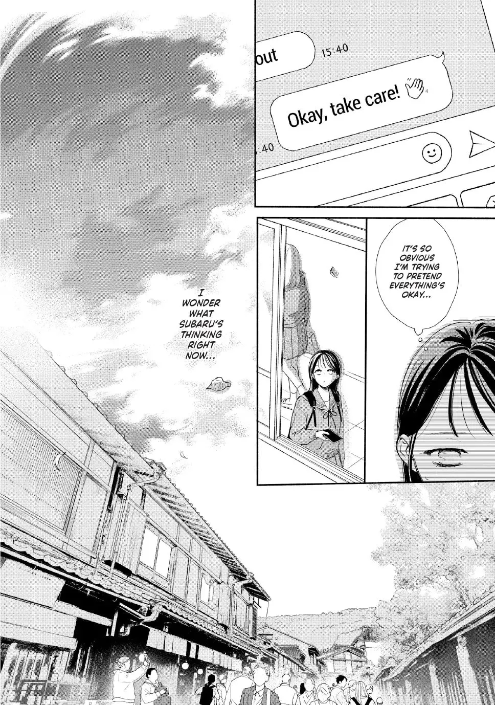 Tonari no Stella - Chapter 28 - Page 17