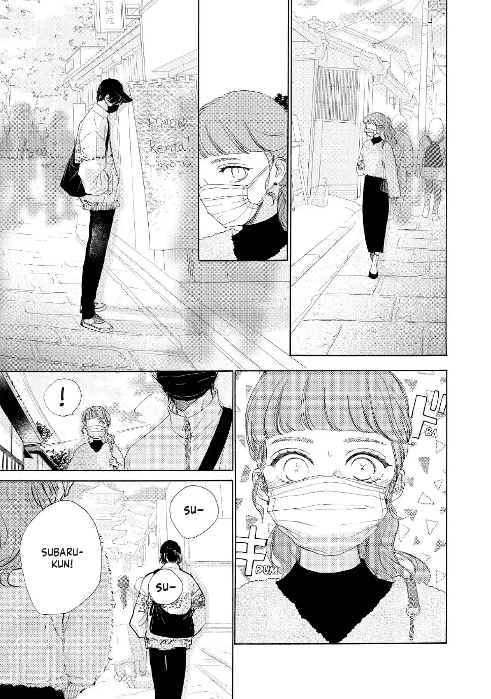 Tonari no Stella - Chapter 28 - Page 20