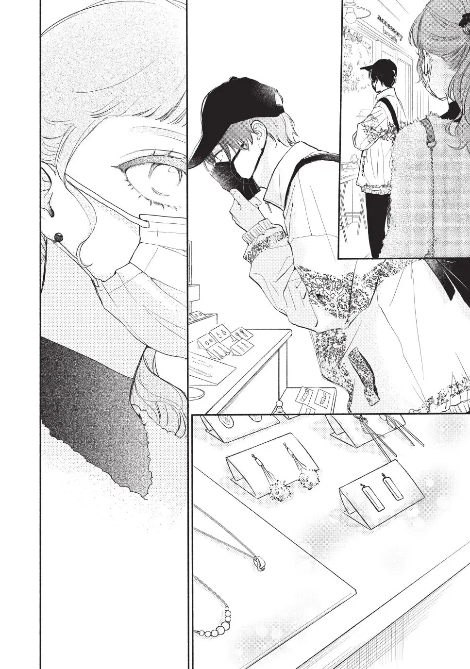 Tonari no Stella - Chapter 28 - Page 23