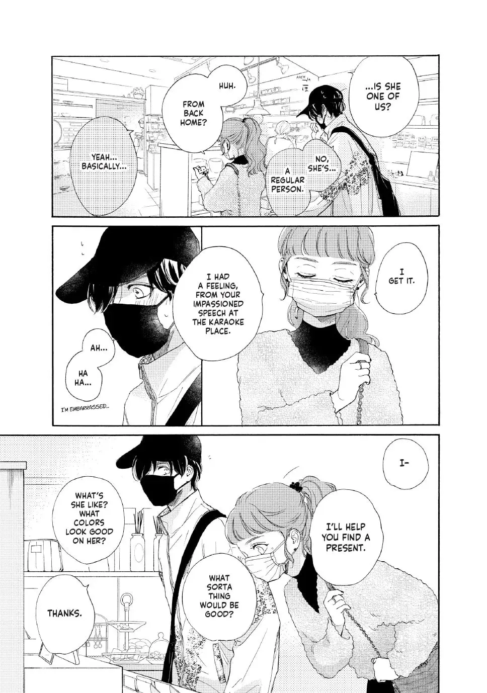 Tonari no Stella - Chapter 28 - Page 26