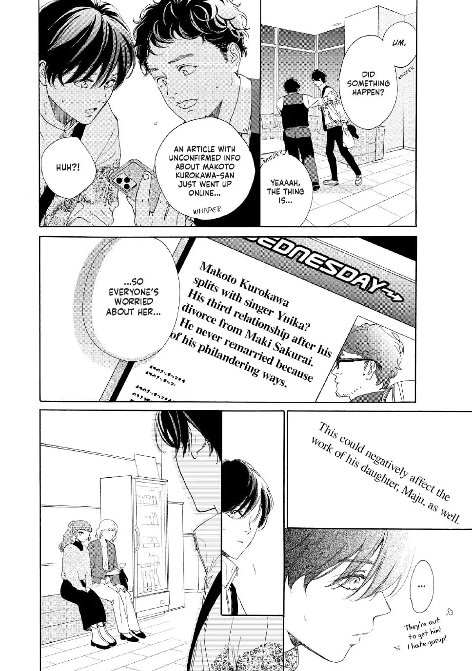 Tonari no Stella - Chapter 28 - Page 31
