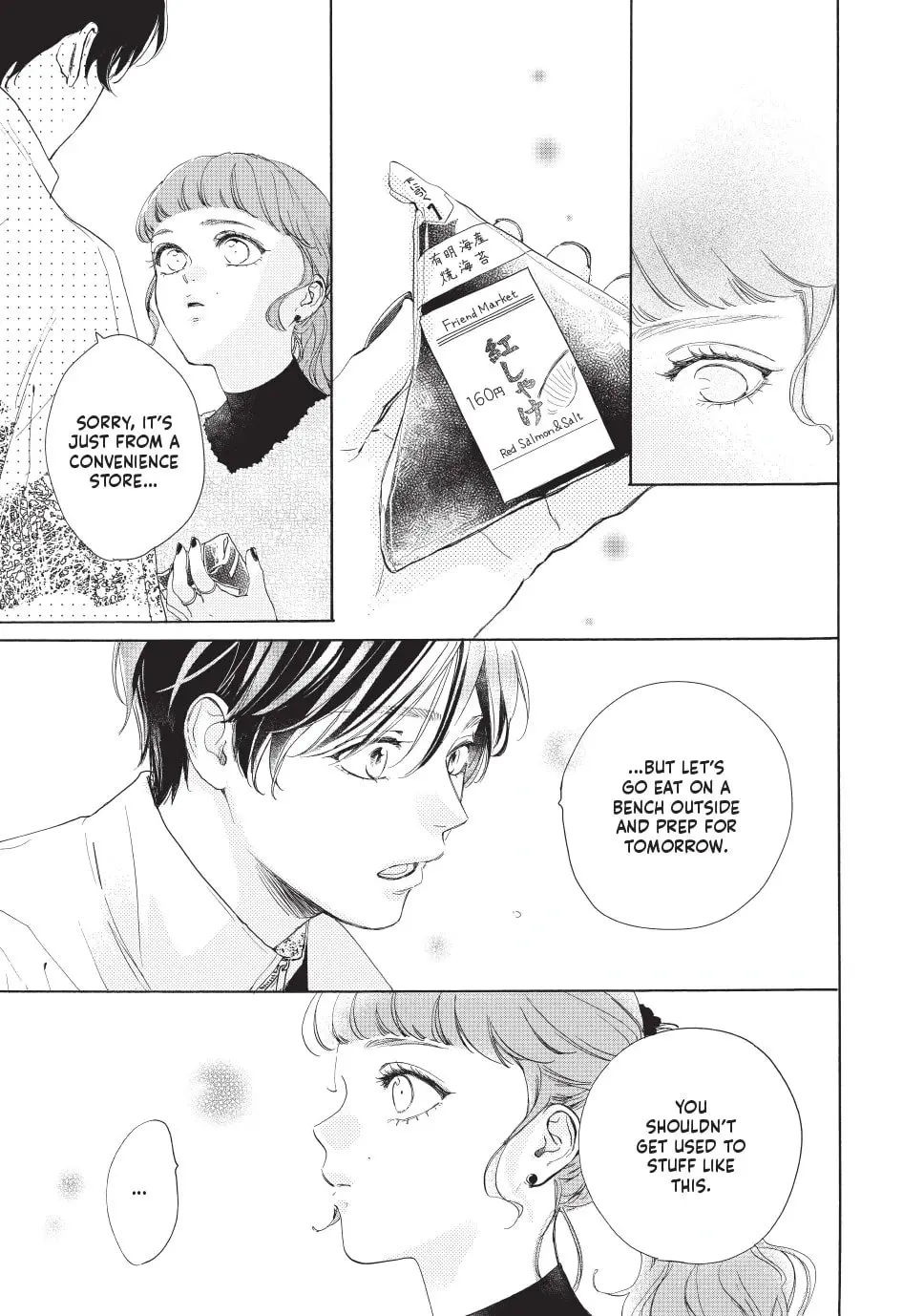 Tonari no Stella - Chapter 28 - Page 34