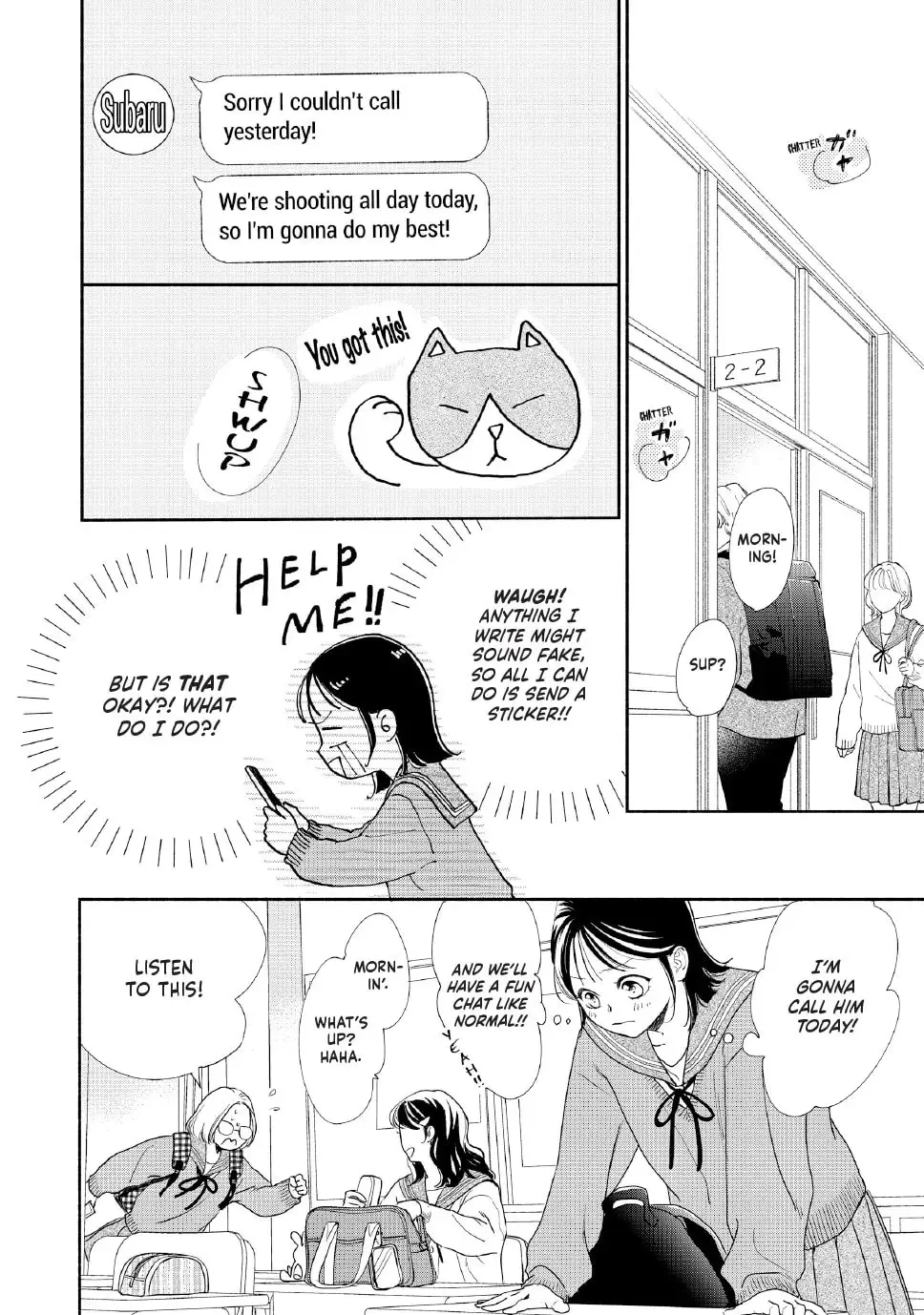 Tonari no Stella - Chapter 28 - Page 37
