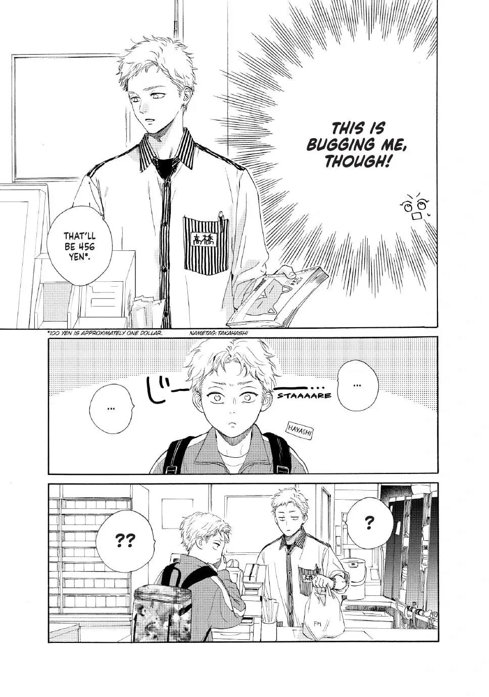 Tonari no Stella - Chapter 28 - Page 40