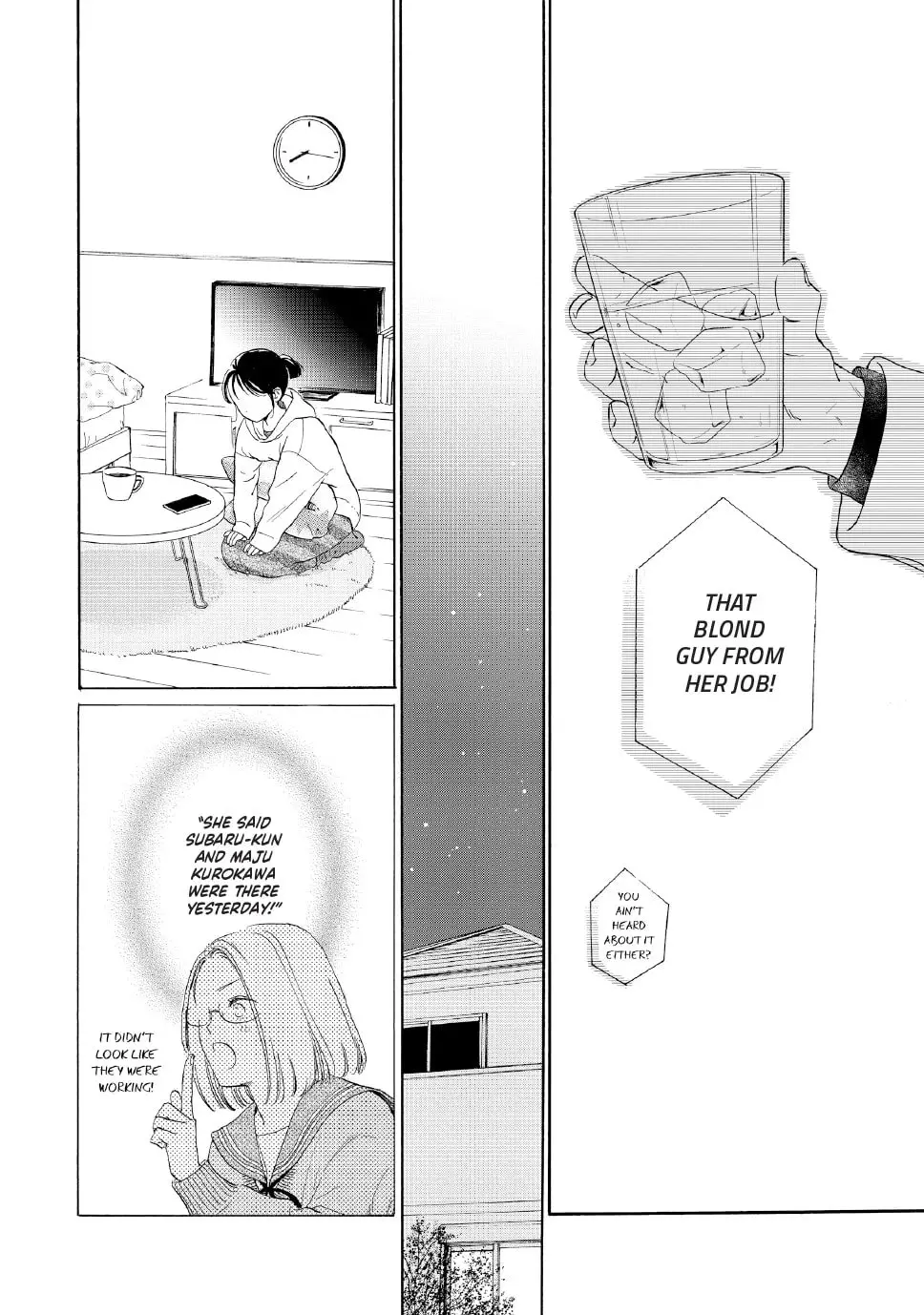 Tonari no Stella - Chapter 29 - Page 5