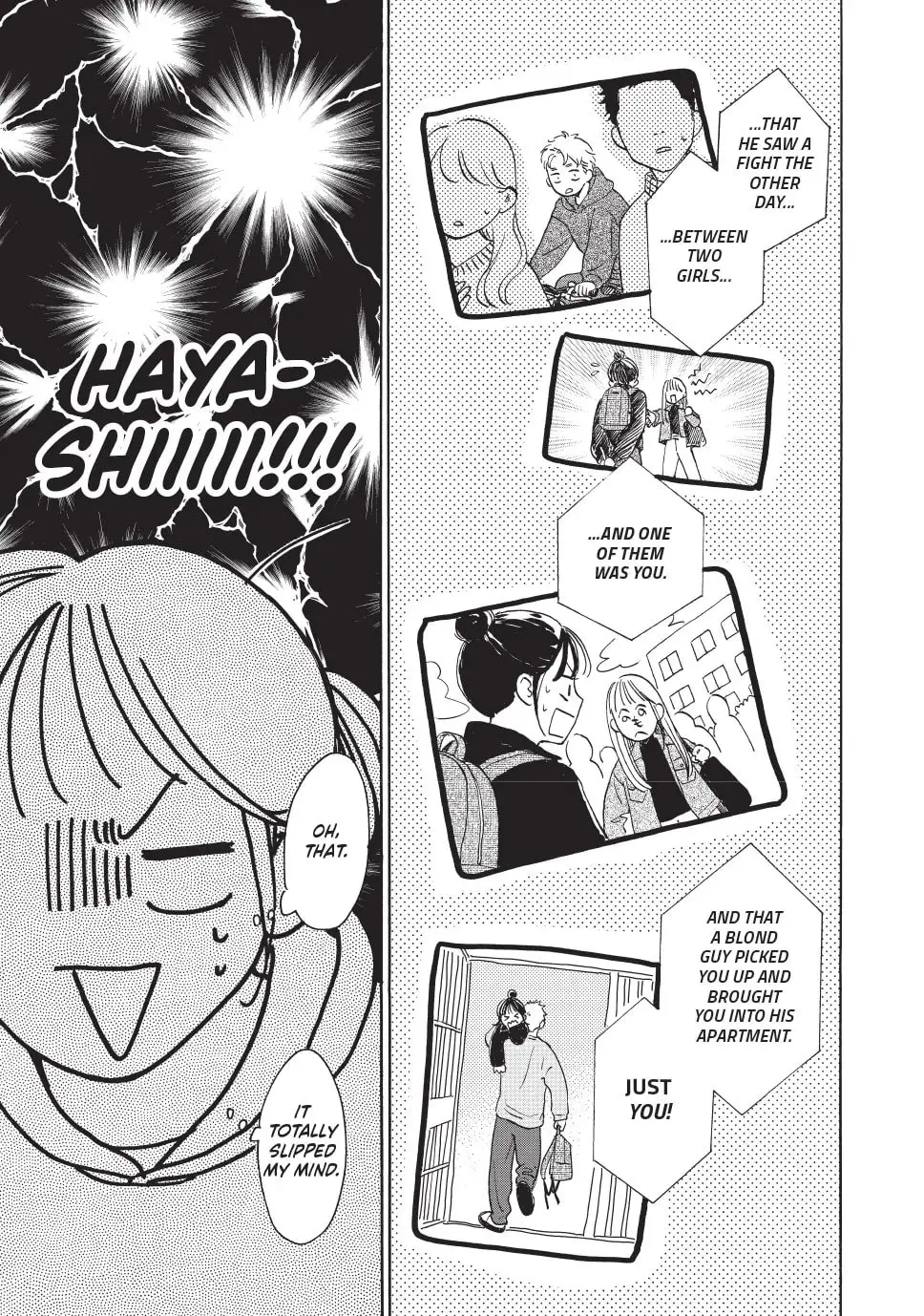 Tonari no Stella - Chapter 29 - Page 8
