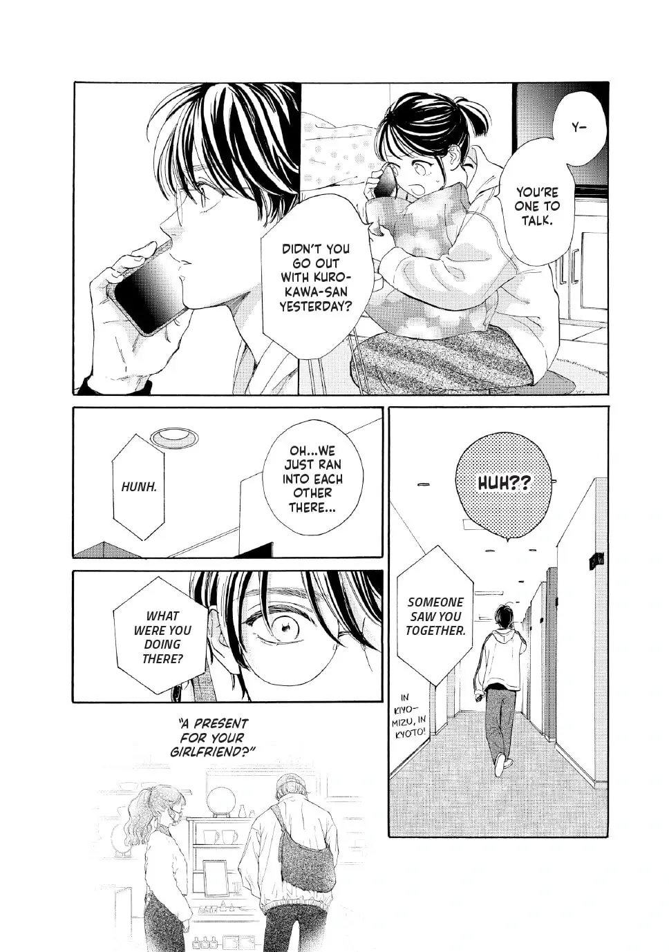 Tonari no Stella - Chapter 29 - Page 12