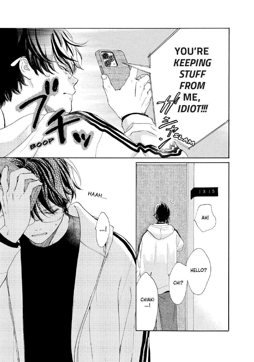 Tonari no Stella - Chapter 29 - Page 14