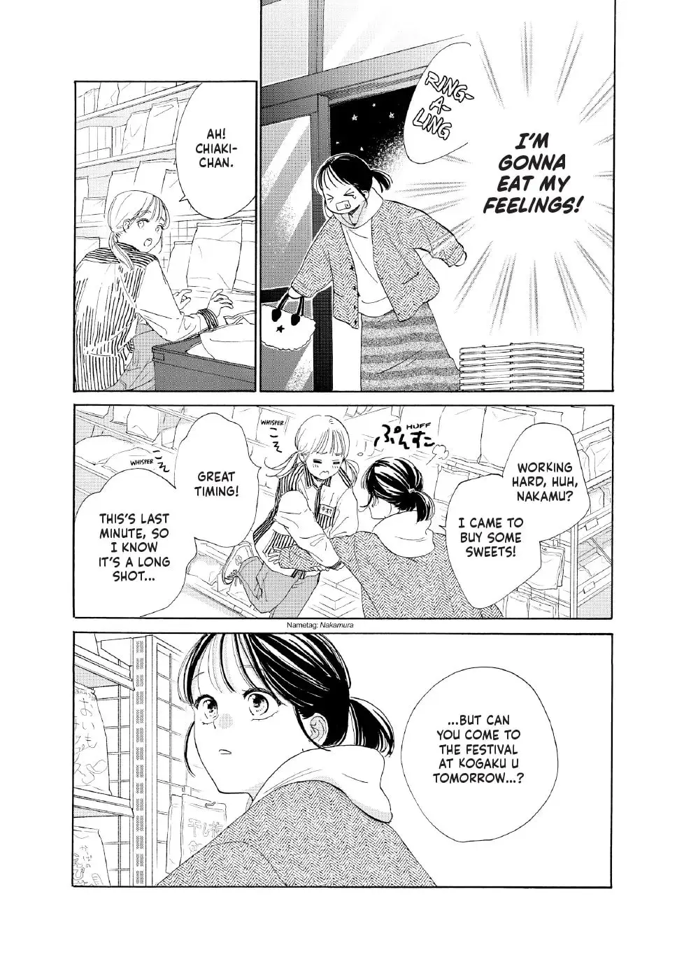 Tonari no Stella - Chapter 29 - Page 18