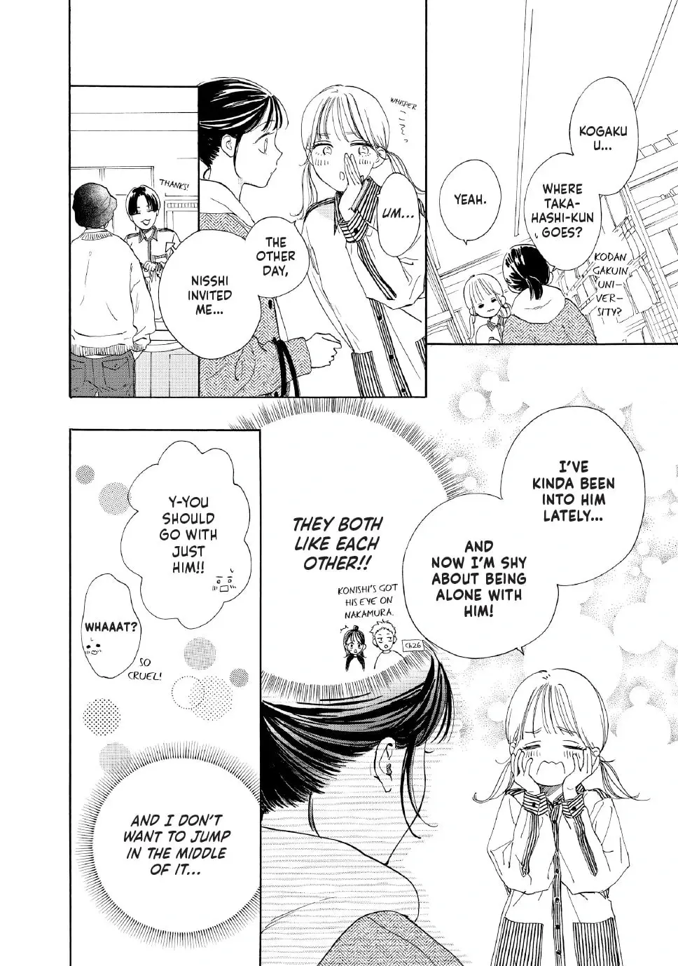 Tonari no Stella - Chapter 29 - Page 19