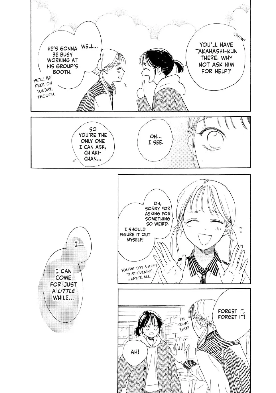 Tonari no Stella - Chapter 29 - Page 20