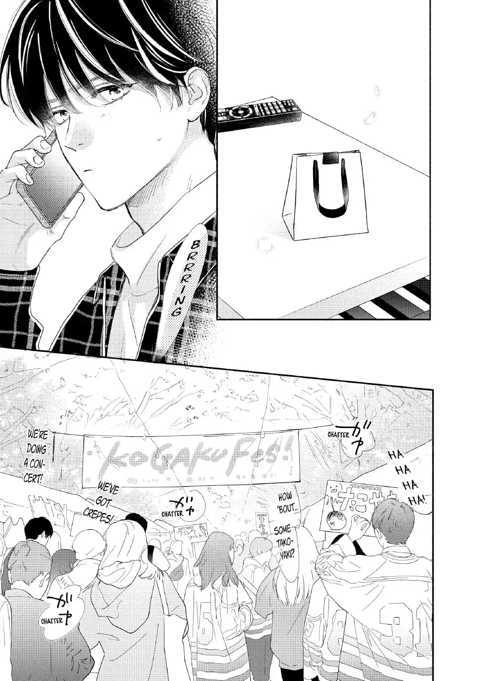 Tonari no Stella - Chapter 29 - Page 22