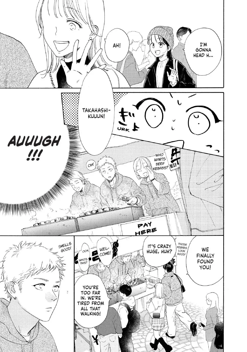 Tonari no Stella - Chapter 29 - Page 26