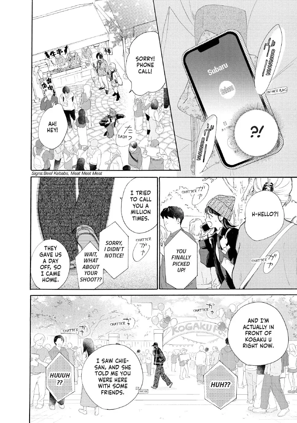 Tonari no Stella - Chapter 29 - Page 29