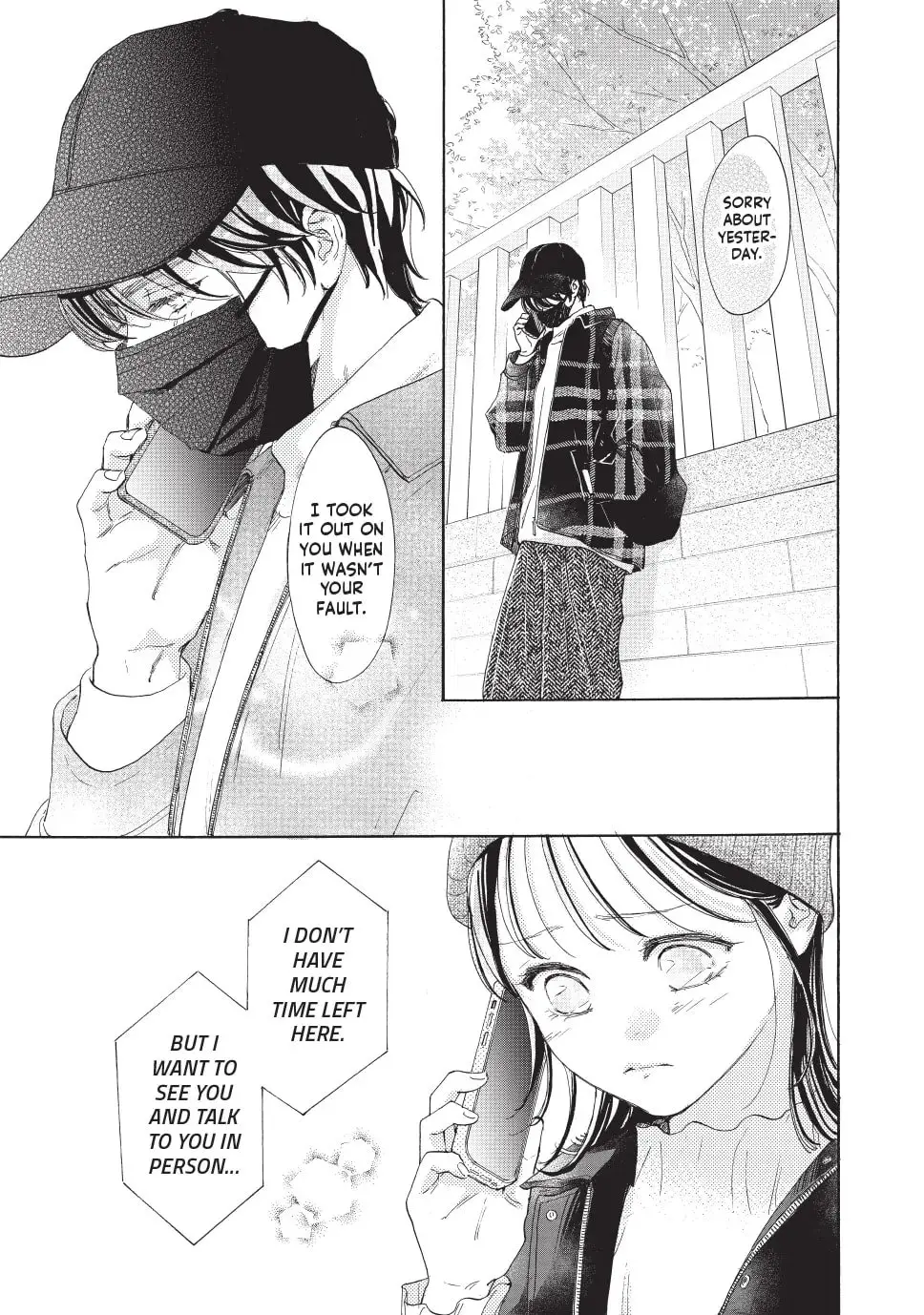 Tonari no Stella - Chapter 29 - Page 30