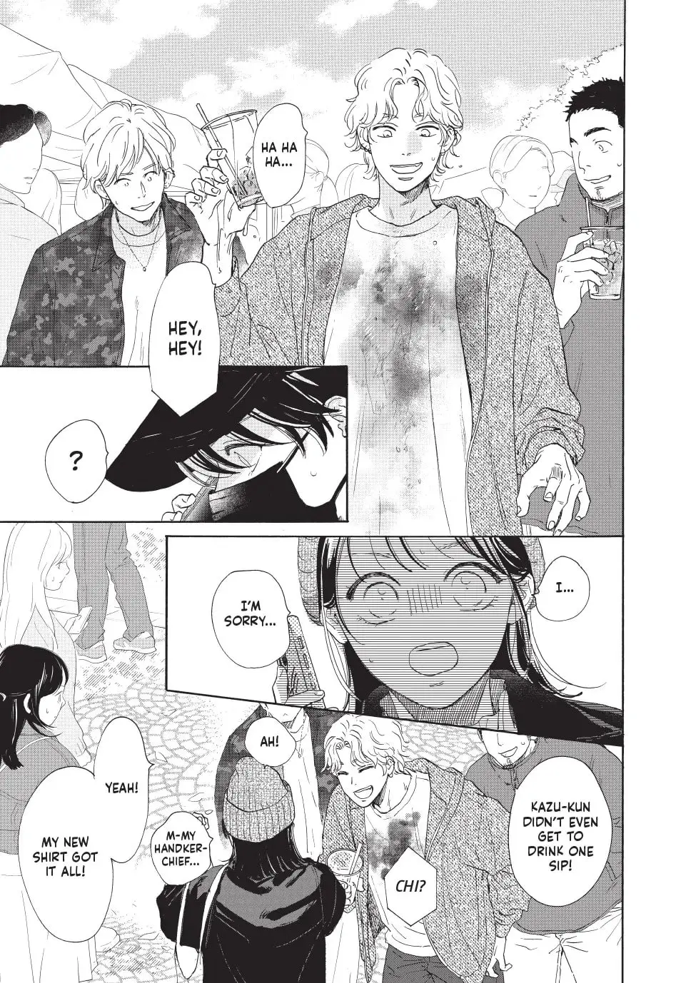 Tonari no Stella - Chapter 29 - Page 32