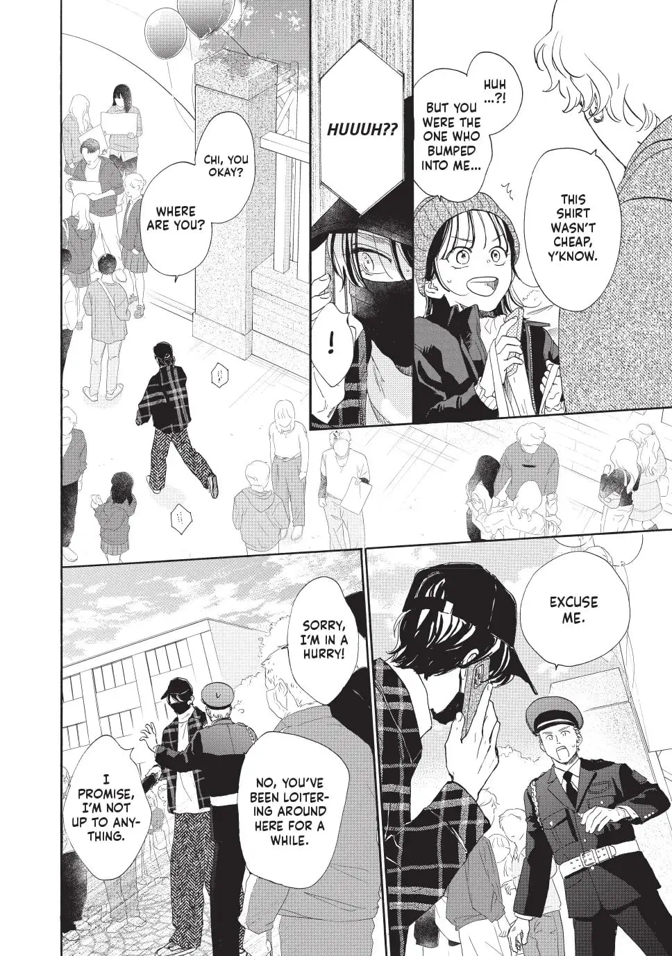 Tonari no Stella - Chapter 29 - Page 33