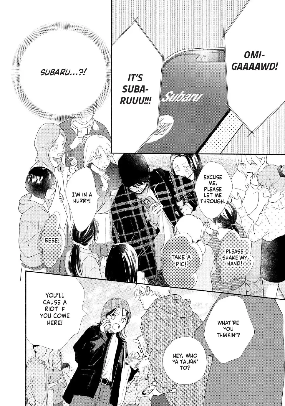 Tonari no Stella - Chapter 29 - Page 35