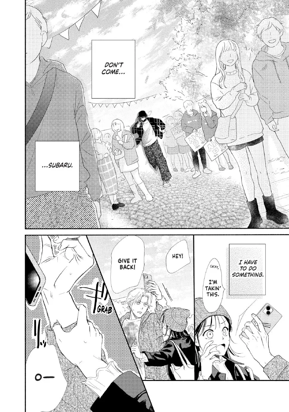 Tonari no Stella - Chapter 29 - Page 37