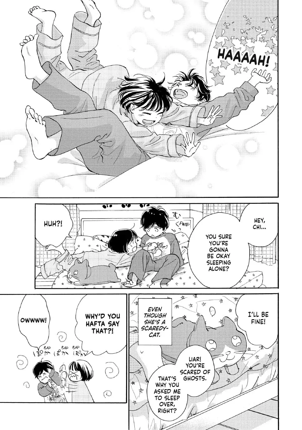 Tonari no Stella - Chapter 29.5 - Page 3