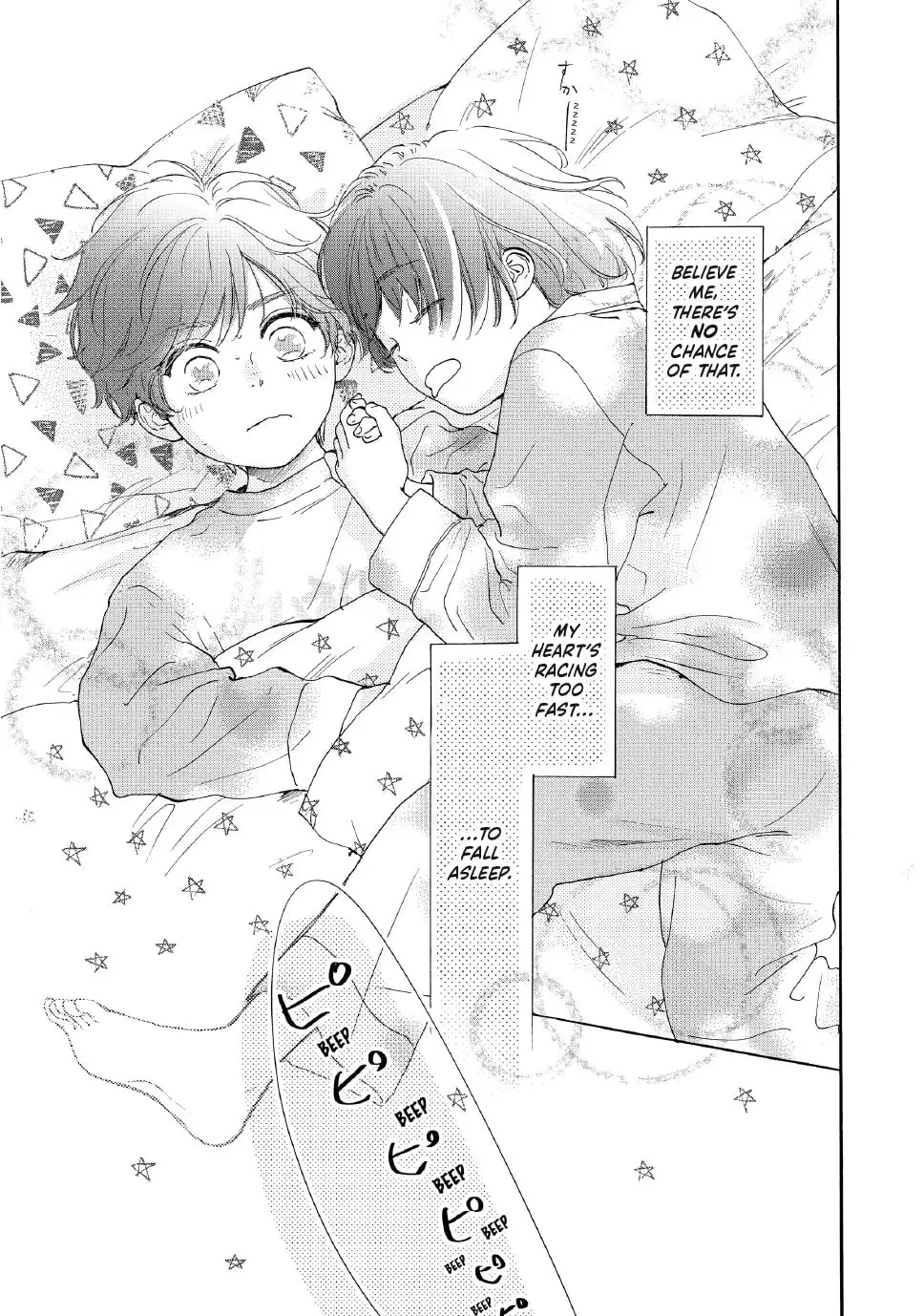 Tonari no Stella - Chapter 29.5 - Page 7