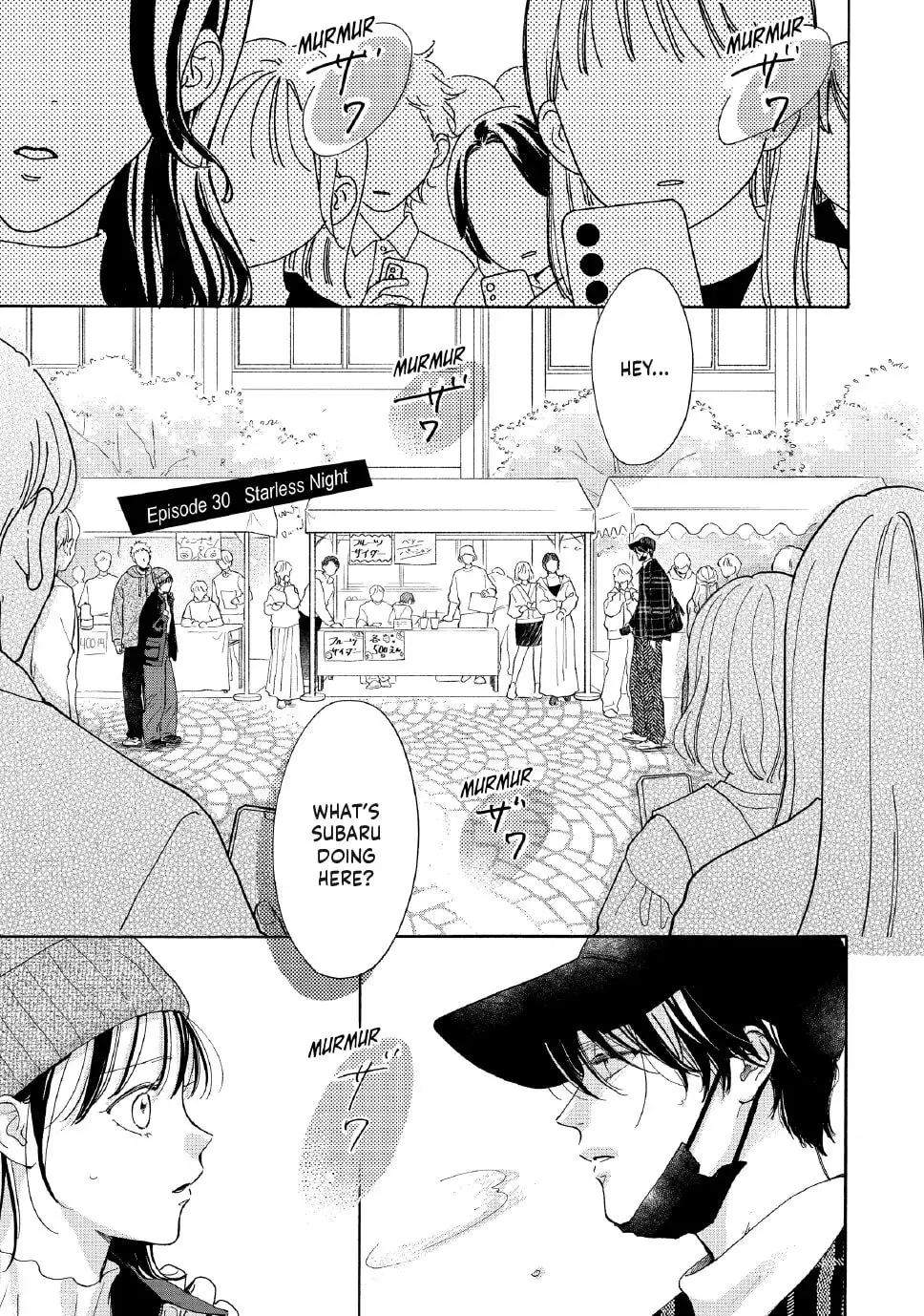 Tonari no Stella - Chapter 30 - Page 1