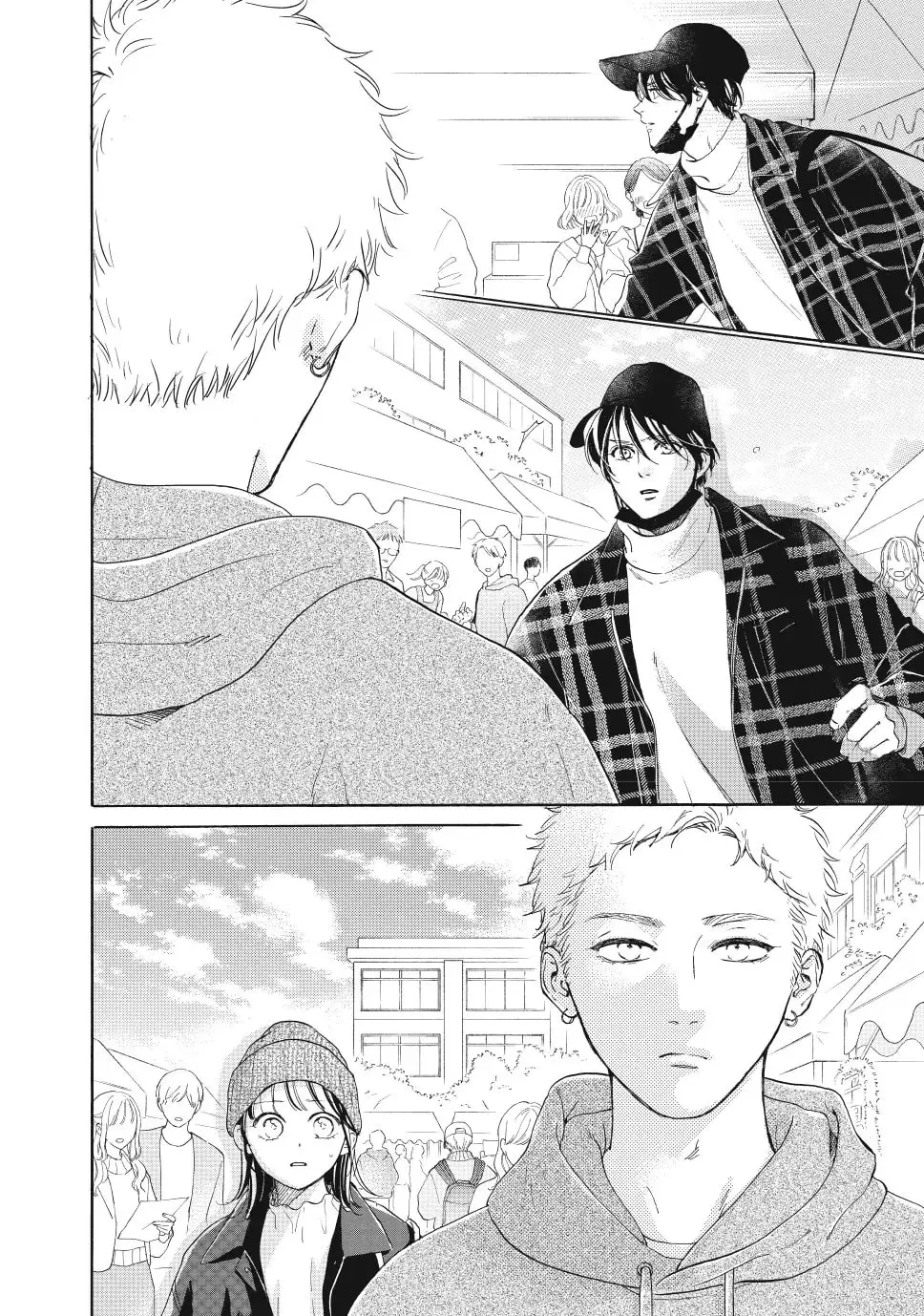 Tonari no Stella - Chapter 30 - Page 2