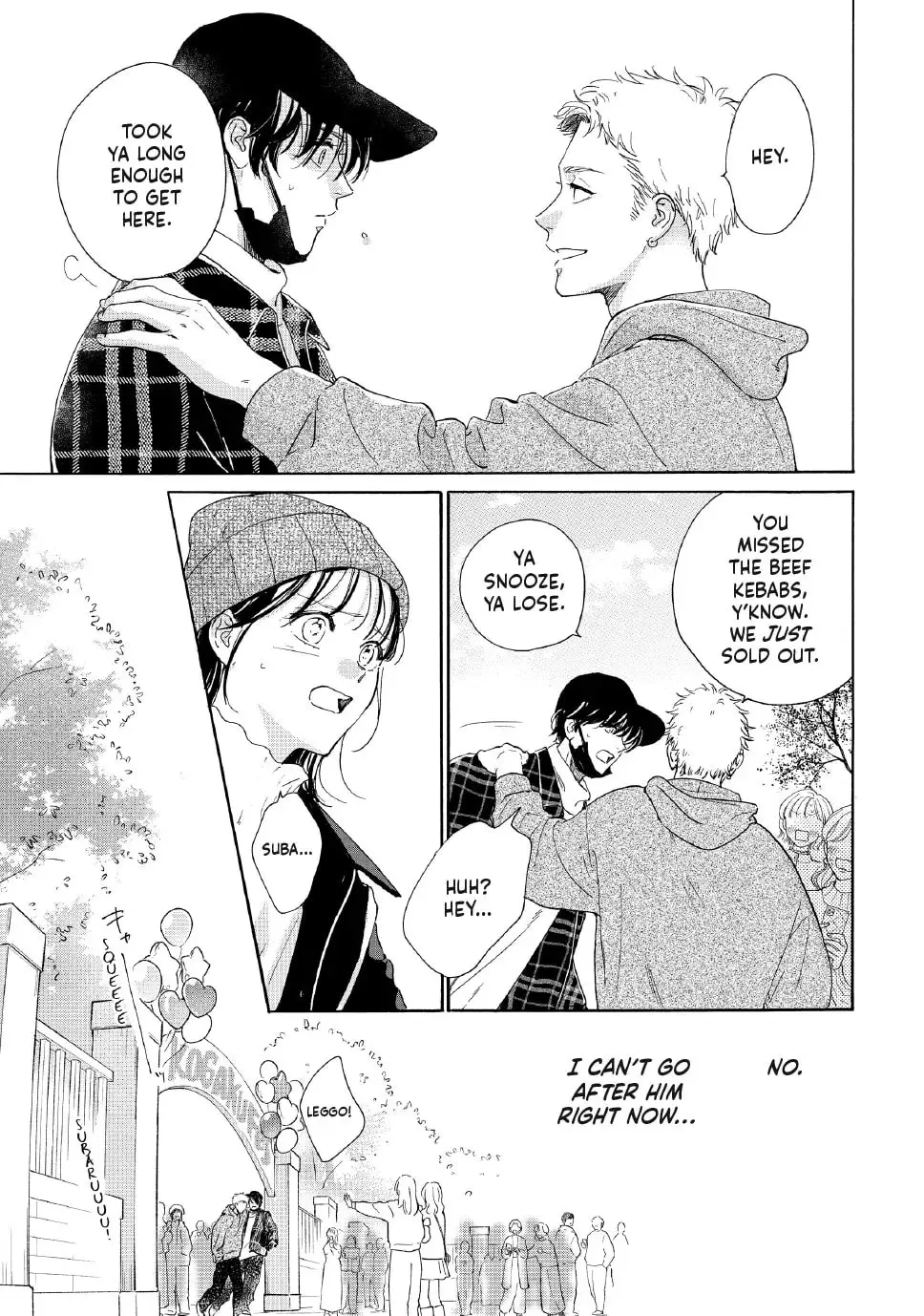 Tonari no Stella - Chapter 30 - Page 3