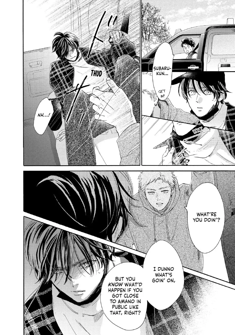 Tonari no Stella - Chapter 30 - Page 4