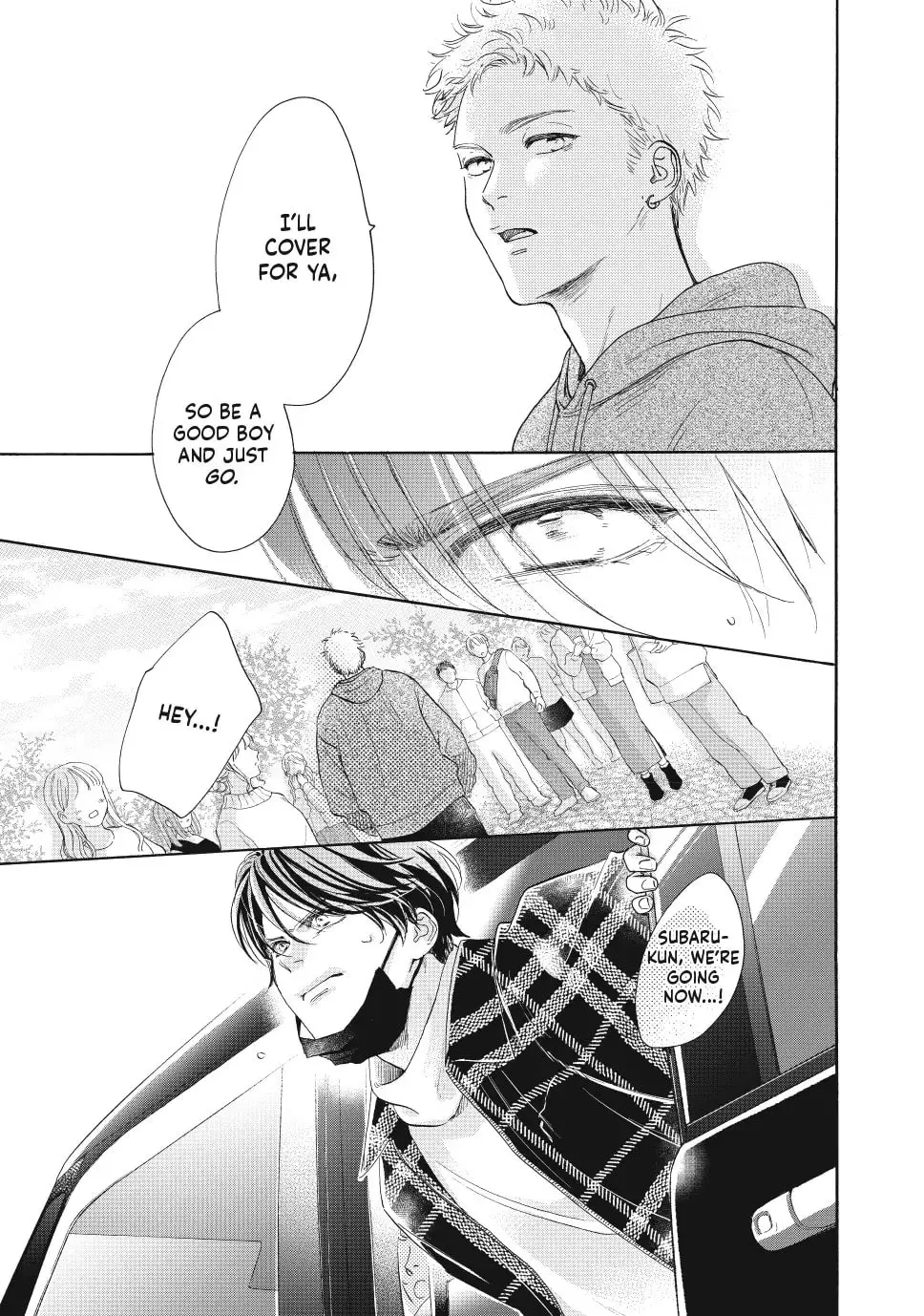 Tonari no Stella - Chapter 30 - Page 5