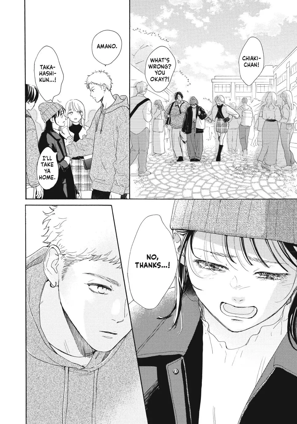 Tonari no Stella - Chapter 30 - Page 6
