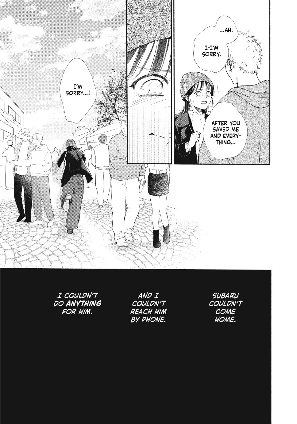 Tonari no Stella - Chapter 30 - Page 7