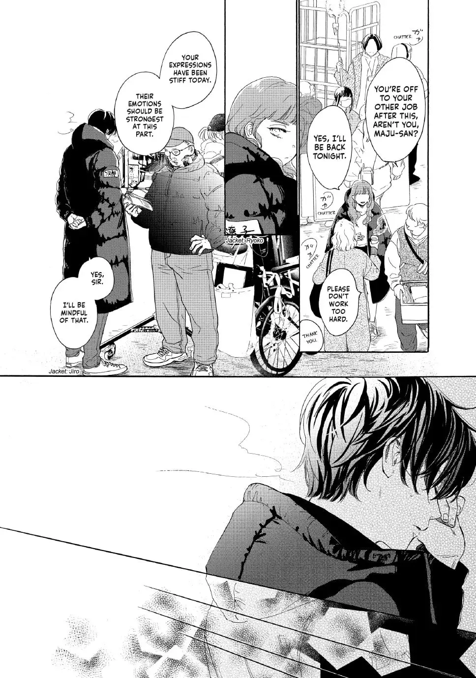 Tonari no Stella - Chapter 30 - Page 10
