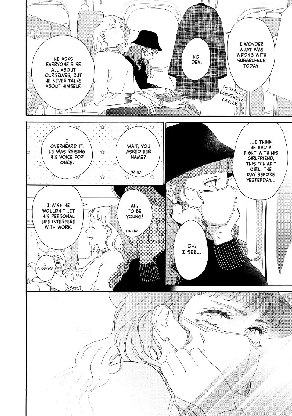 Tonari no Stella - Chapter 30 - Page 14