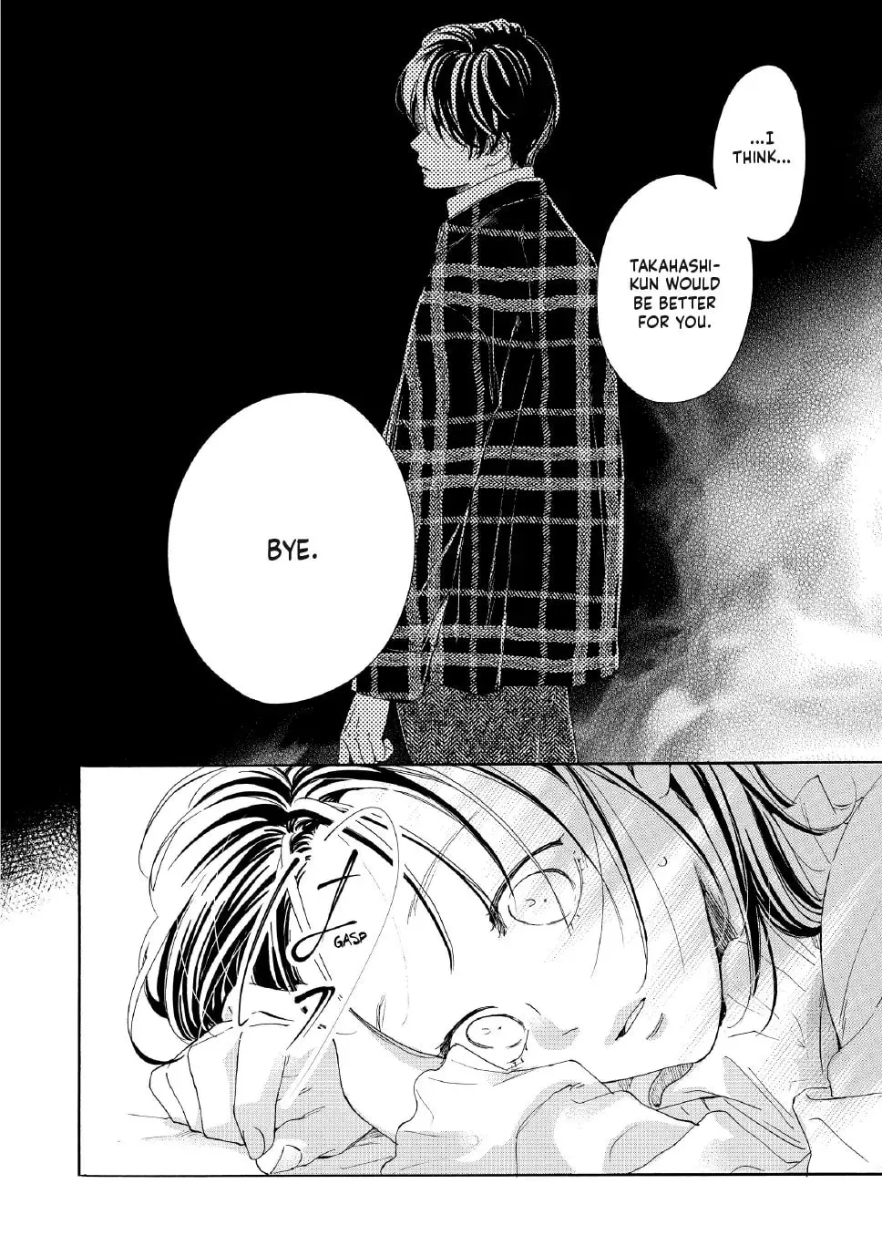 Tonari no Stella - Chapter 30 - Page 16