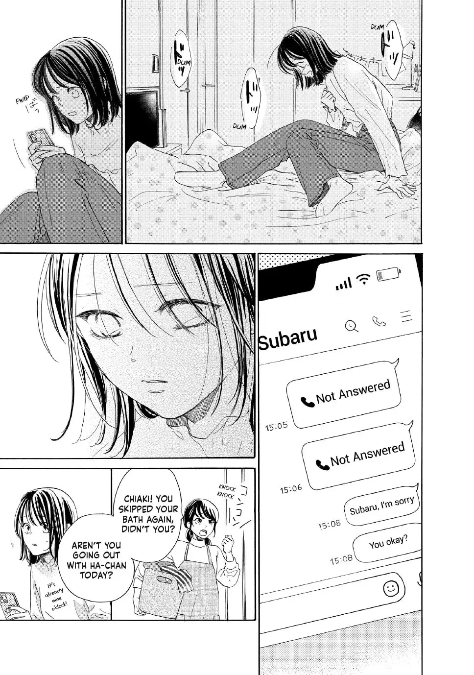 Tonari no Stella - Chapter 30 - Page 17