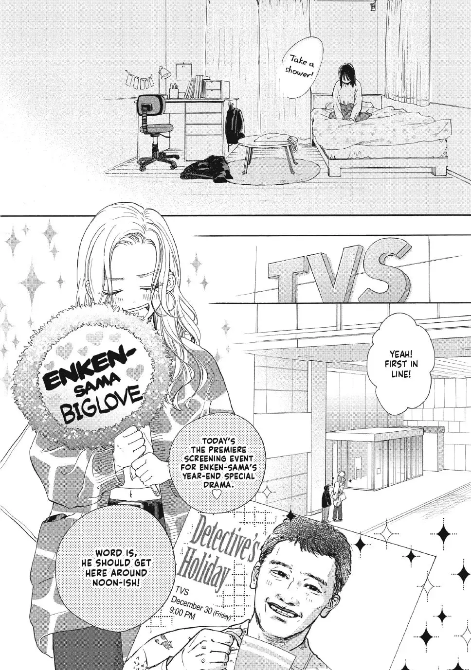 Tonari no Stella - Chapter 30 - Page 18