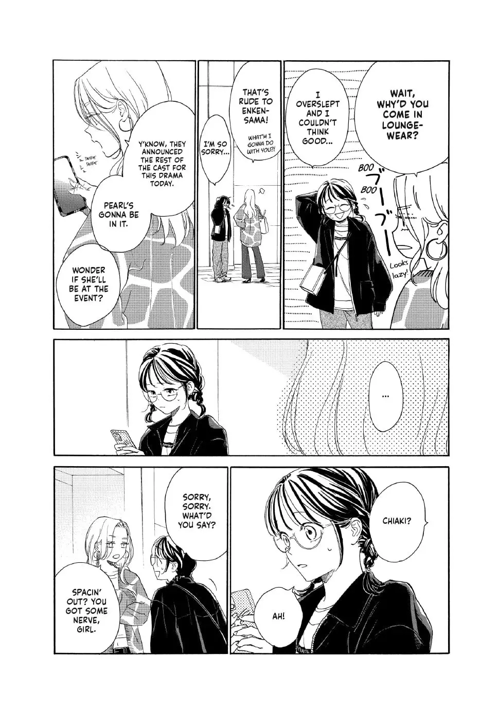 Tonari no Stella - Chapter 30 - Page 19