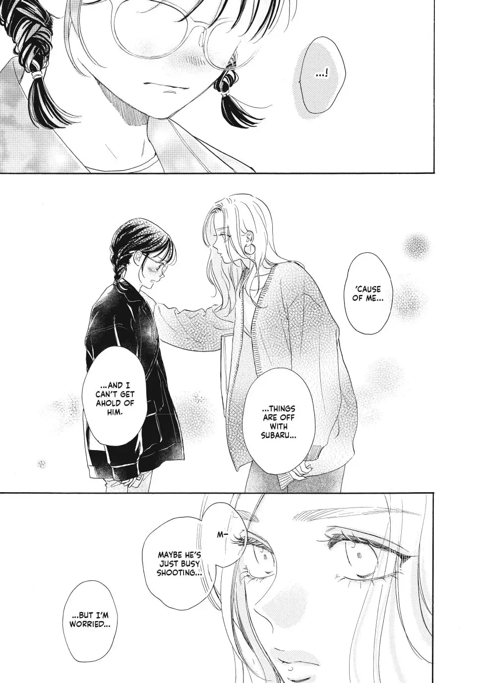 Tonari no Stella - Chapter 30 - Page 21