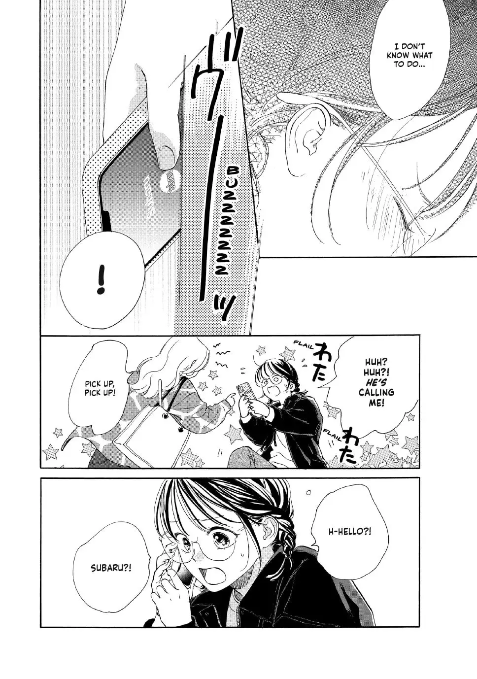 Tonari no Stella - Chapter 30 - Page 22