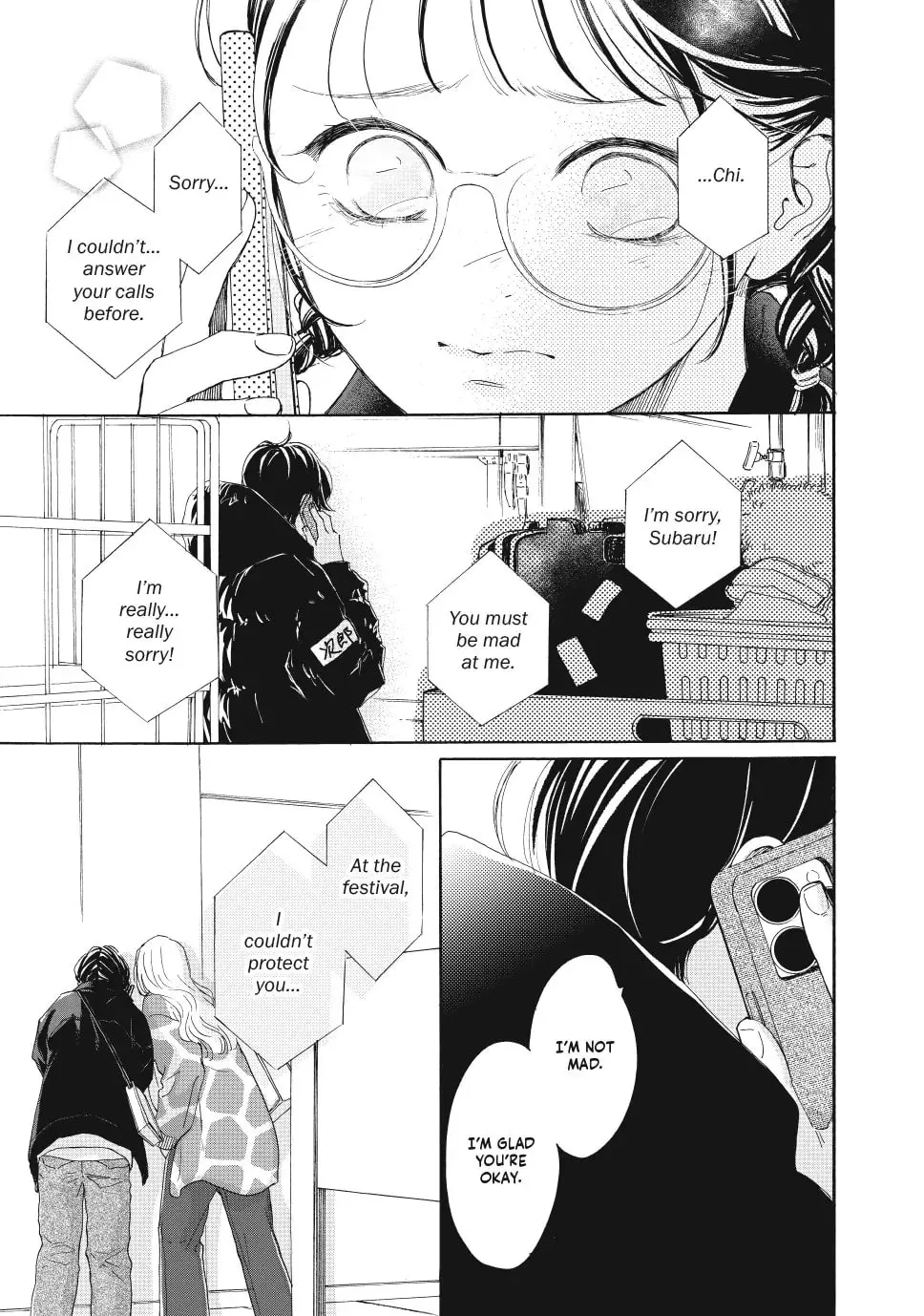 Tonari no Stella - Chapter 30 - Page 23