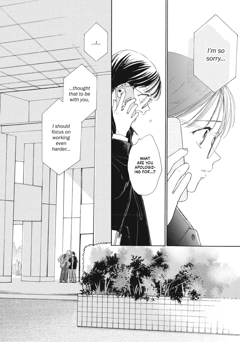 Tonari no Stella - Chapter 30 - Page 24
