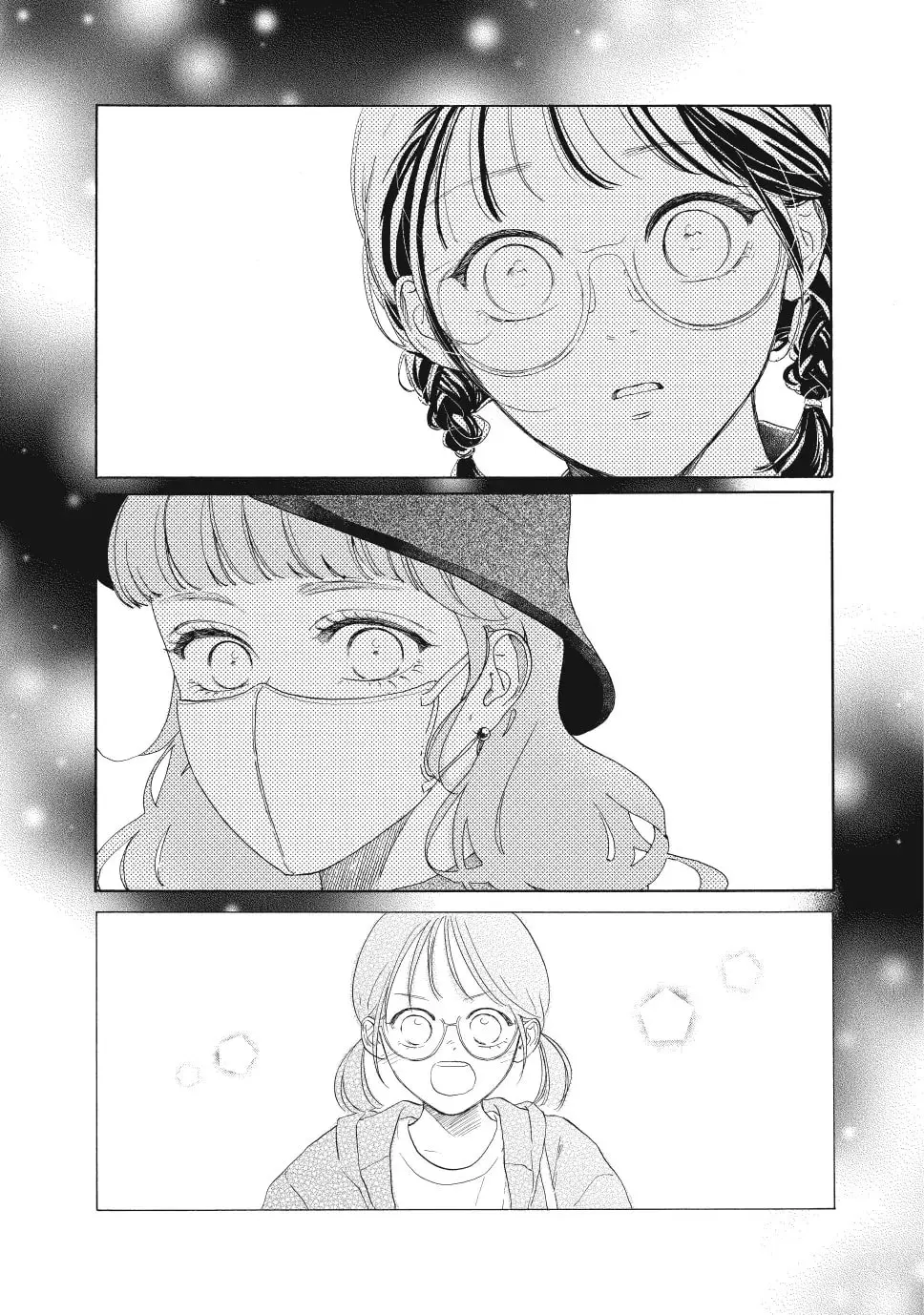 Tonari no Stella - Chapter 30 - Page 29