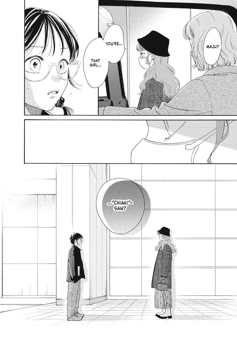 Tonari no Stella - Chapter 30 - Page 30
